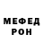 Амфетамин 98% Lana Herlevi
