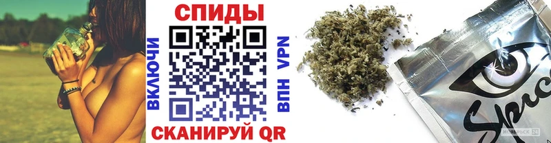 Бутират 1.4BDO  где купить   Ефремов 