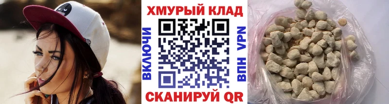 Героин Heroin  Ефремов 