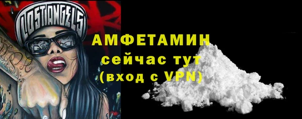 скорость Алексеевка