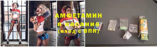 дмт Алексин