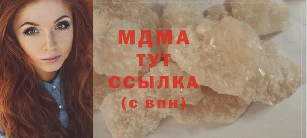 дмт Алексин