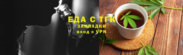 скорость Алексеевка