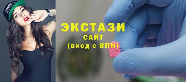 дмт Алексин