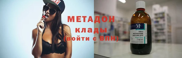 герыч Алзамай