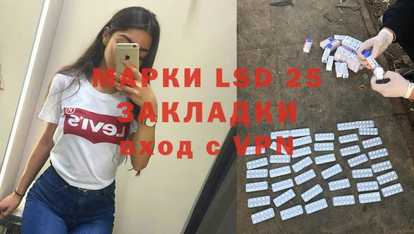 герыч Алзамай