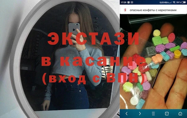 дмт Алексин