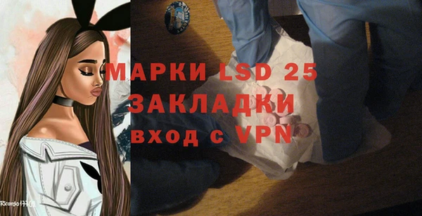 метадон Абинск