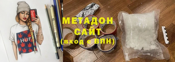 герыч Алзамай