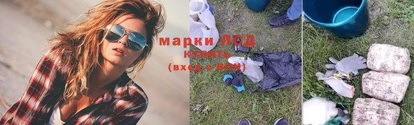 скорость Алексеевка