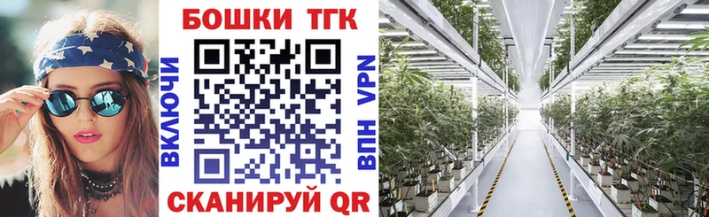 shop клад  Ефремов  МАРИХУАНА Bruce Banner  закладки 